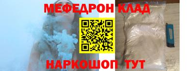 MDMA Premium VHQ Малгобек