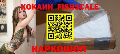 дживик Малоярославец