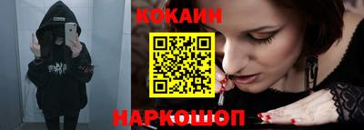 MDMA Premium VHQ Малгобек