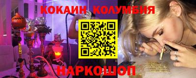 MDMA Premium VHQ Малгобек