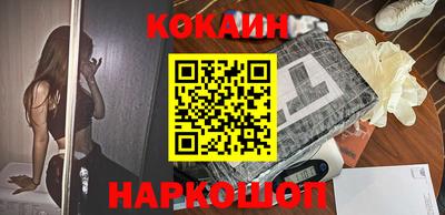 дживик Малоярославец