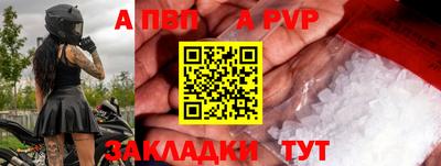 MDMA Premium VHQ Малгобек
