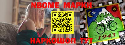 дживик Малоярославец