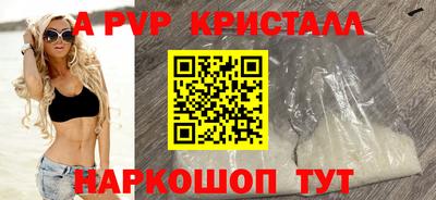 MDMA Premium VHQ Малгобек