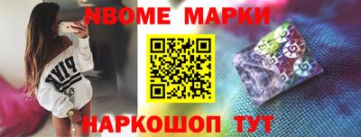 2c-b Мариинск