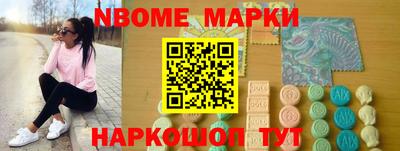 MDMA Premium VHQ Малгобек