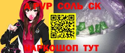дживик Малоярославец