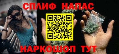 дживик Малоярославец
