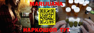 2c-b Мариинск