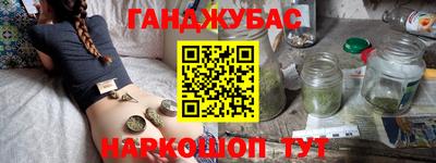 дживик Малоярославец