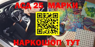 MDMA Premium VHQ Малгобек