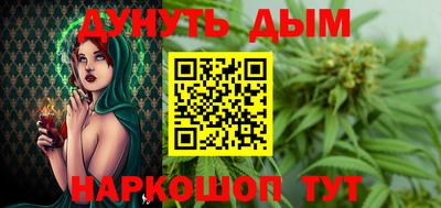 дживик Малоярославец