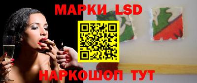 2c-b Мариинск