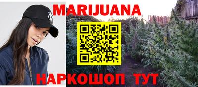 MDMA Premium VHQ Малгобек