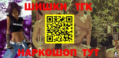 MDMA Premium VHQ Малгобек