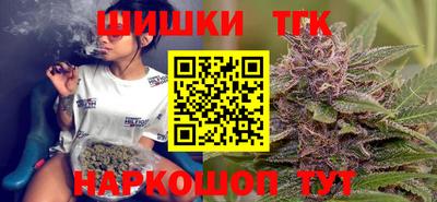 дживик Малоярославец