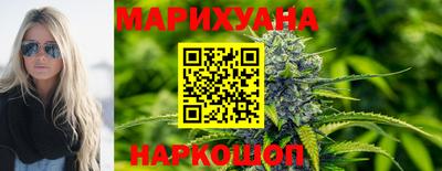 2c-b Мариинск