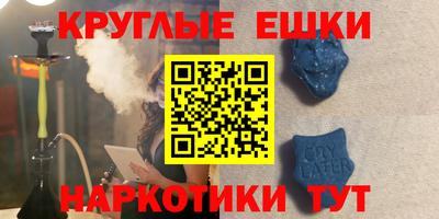 дживик Малоярославец