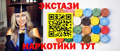 MDMA Premium VHQ Малгобек