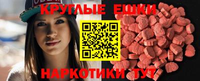 дживик Малоярославец