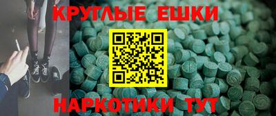 дживик Малоярославец