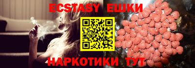 2c-b Мариинск