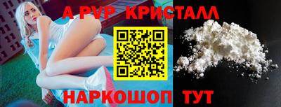 MDMA Premium VHQ Малгобек