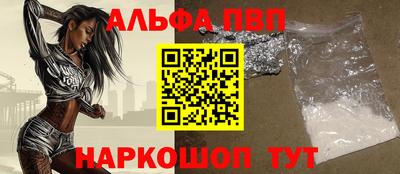 MDMA Premium VHQ Малгобек