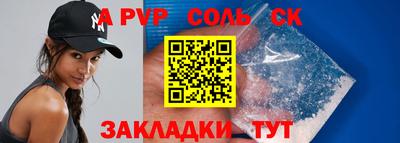 MDMA Premium VHQ Малгобек