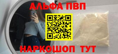 2c-b Мариинск