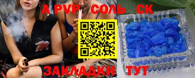 MDMA Premium VHQ Малгобек