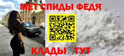 MDMA Premium VHQ Малгобек