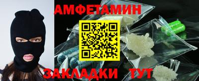 дживик Малоярославец