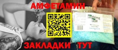 MDMA Premium VHQ Малгобек