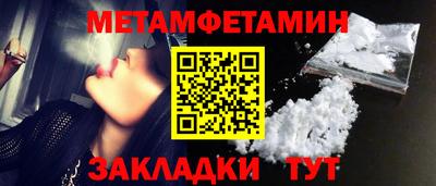 MDMA Premium VHQ Малгобек