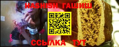 дживик Малоярославец