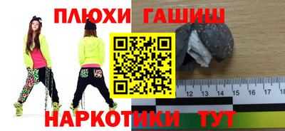 2c-b Мариинск