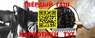 дживик Малоярославец
