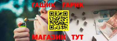 2c-b Мариинск
