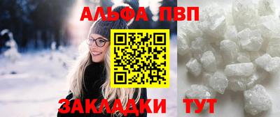 2c-b Мариинск