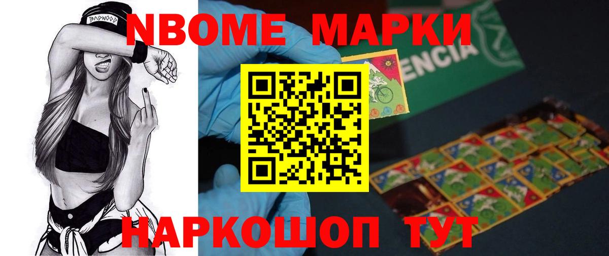 Троицк  Лсд 25 экстази кислота  Вход с VPN 